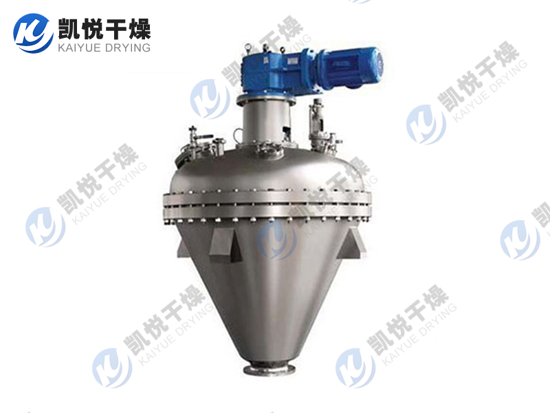 DZZK系列單錐螺帶真空枯燥機